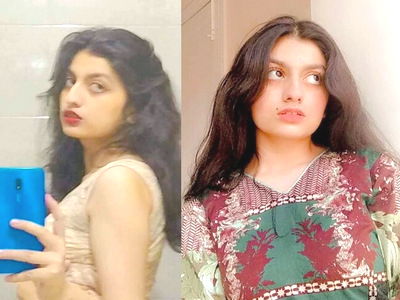 Beautiful Sexy Gf Bathing